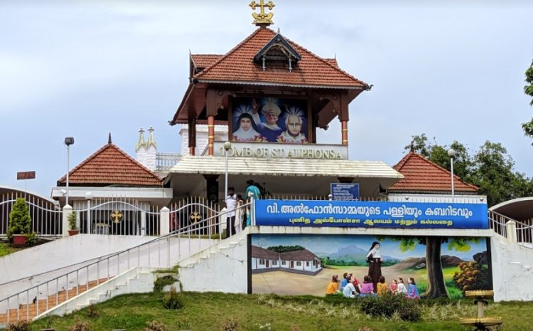  St.Alphonsamma Church